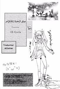 Page 3 of IS Girl's - preview thumbnail