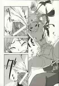 Page 13 of ～Otonashi Mousou Gekijou～Super KOTORI Time - Chihaya hen - preview thumbnail