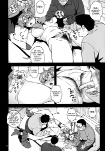 Page 11 of Onegai Jupiter - preview thumbnail
