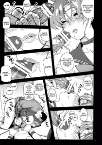 Page 12 of Onegai Jupiter - preview thumbnail