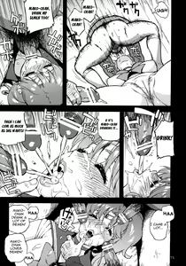 Page 14 of Onegai Jupiter - preview thumbnail