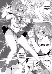 Page 7 of Onegai Jupiter - preview thumbnail