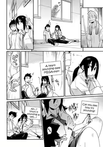 Page 4 of Ai no Mama ni, Wagamama ni | Selfishly with Love - preview thumbnail