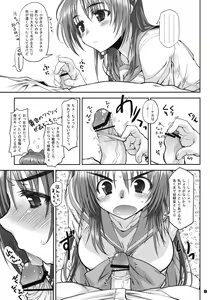 Page 4 of CS IMPULSE - preview thumbnail
