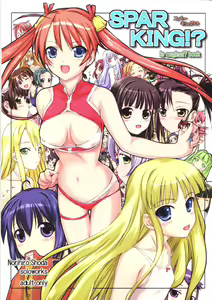 SPARKING! — hentai manga cover on Fhentai