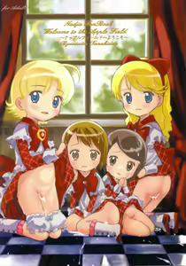 Apple Field e Youkoso | Welcome to the Apple Field — hentai manga cover on Fhentai