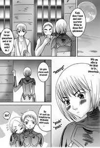 Page 3 of Koyoi no Utage - preview thumbnail