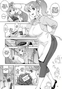 Page 4 of Onegai Jupiter - preview thumbnail