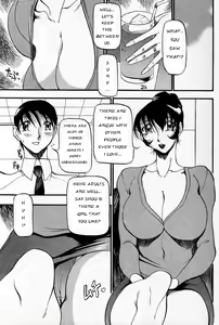 Page 8 of Nan to Naku Ii Kanji ~Hitozuma Hen~ | A Lovely Wife - preview thumbnail
