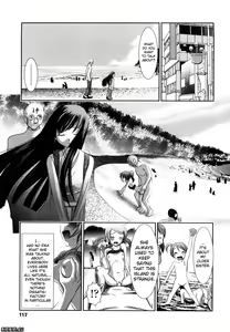 Page 117 of Sho-Chu-Rock 2 - preview thumbnail