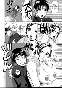 Page 36 of Chijo - A Sexual Molester - preview thumbnail