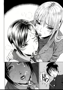 Page 56 of Chijo - A Sexual Molester - preview thumbnail