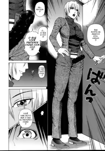 Page 86 of Chijo - A Sexual Molester - preview thumbnail