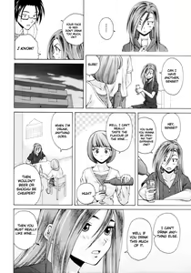 Page 159 of Wain no Kachikan (Sense of Values of Wine) Chapter 1-6 - preview thumbnail