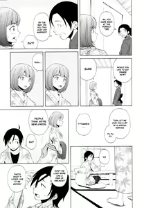 Page 200 of Wain no Kachikan (Sense of Values of Wine) Chapter 1-6 - preview thumbnail