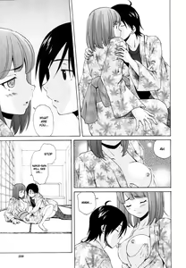 Page 202 of Wain no Kachikan (Sense of Values of Wine) Chapter 1-6 - preview thumbnail