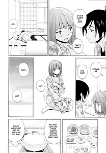 Page 203 of Wain no Kachikan (Sense of Values of Wine) Chapter 1-6 - preview thumbnail