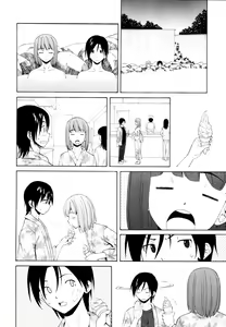 Page 207 of Wain no Kachikan (Sense of Values of Wine) Chapter 1-6 - preview thumbnail