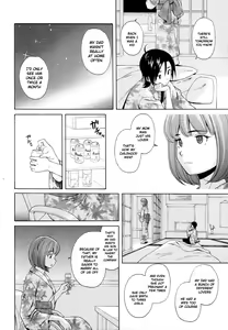 Page 209 of Wain no Kachikan (Sense of Values of Wine) Chapter 1-6 - preview thumbnail