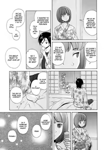 Page 210 of Wain no Kachikan (Sense of Values of Wine) Chapter 1-6 - preview thumbnail