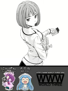 Page 211 of Wain no Kachikan (Sense of Values of Wine) Chapter 1-6 - preview thumbnail