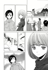 Page 232 of Wain no Kachikan (Sense of Values of Wine) Chapter 1-6 - preview thumbnail