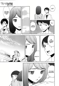 Page 247 of Wain no Kachikan (Sense of Values of Wine) Chapter 1-6 - preview thumbnail