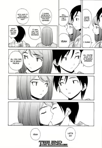 Page 250 of Wain no Kachikan (Sense of Values of Wine) Chapter 1-6 - preview thumbnail