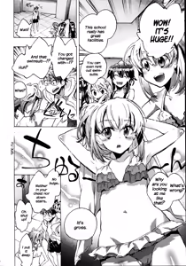 Page 117 of Itokoi Chidori 1 - preview thumbnail