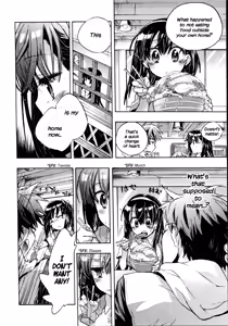 Page 56 of Itokoi Chidori 1 - preview thumbnail