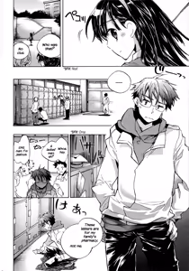 Page 8 of Itokoi Chidori 1 - preview thumbnail