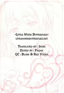 Page 4 of Minna no Asuka Bon - preview thumbnail