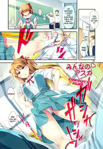 Page 5 of Minna no Asuka Bon - preview thumbnail