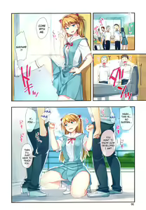 Page 6 of Minna no Asuka Bon - preview thumbnail