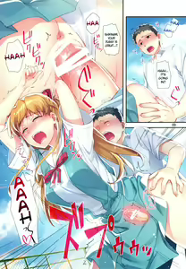 Page 9 of Minna no Asuka Bon - preview thumbnail