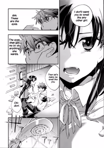 Page 77 of Itokoi Chidori 2 - preview thumbnail
