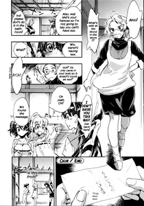 Page 84 of Itokoi Chidori 2 - preview thumbnail