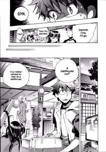 Page 9 of Itokoi Chidori 2 - preview thumbnail