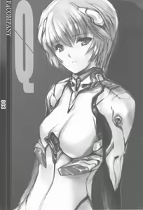 Page 3 of Q - preview thumbnail