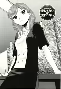 Page 44 of Osananajimi Girl - preview thumbnail