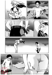 Page 247 of TAKE ON ME 2 - preview thumbnail