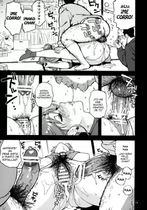Page 18 of Onegai Jupiter - preview thumbnail