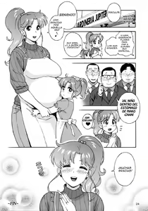 Page 23 of Onegai Jupiter - preview thumbnail