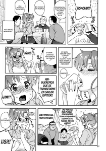 Page 6 of Onegai Jupiter - preview thumbnail