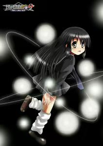 Page 3 of Fushigi Sekai -Mystery World- Nonona 9 ~Hishuu Naru Akki no Fukushuu~ - preview thumbnail