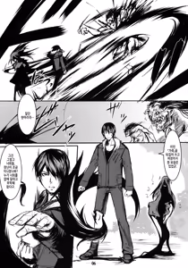Page 5 of Genko no Tsurugi - preview thumbnail