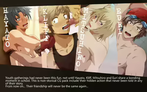 Page 3 of Friendly Love - preview thumbnail