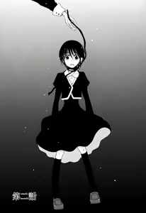 Page 40 of Sayonara Folklore - preview thumbnail