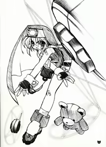 Page 5 of BuriPok'n - preview thumbnail