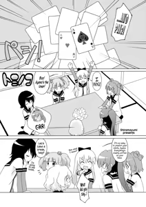 Page 3 of Magejun 31 - preview thumbnail